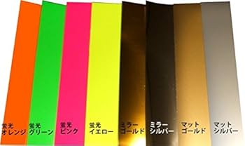 ちと 　アイロンプリントシール Amazon.co.jp: キャラぴた アイロン プリント シート ちいかわ